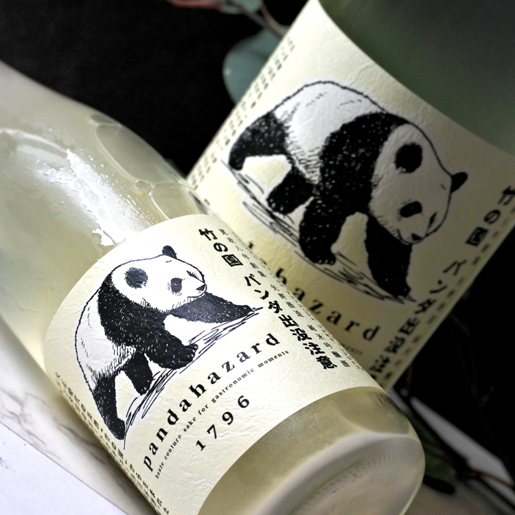 パンダ 村尾6本1800ml 村尾 1800ml : 酒のとんだ - 通販 - Yahoo