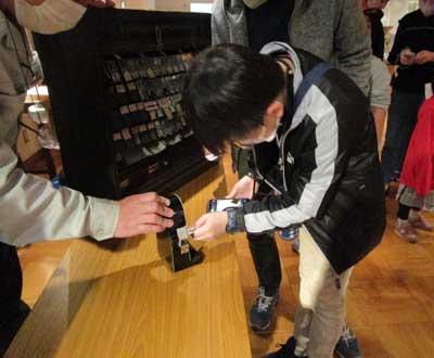 布留川のほとりから - 新品レアものです！－菅沼式乗車券日附器