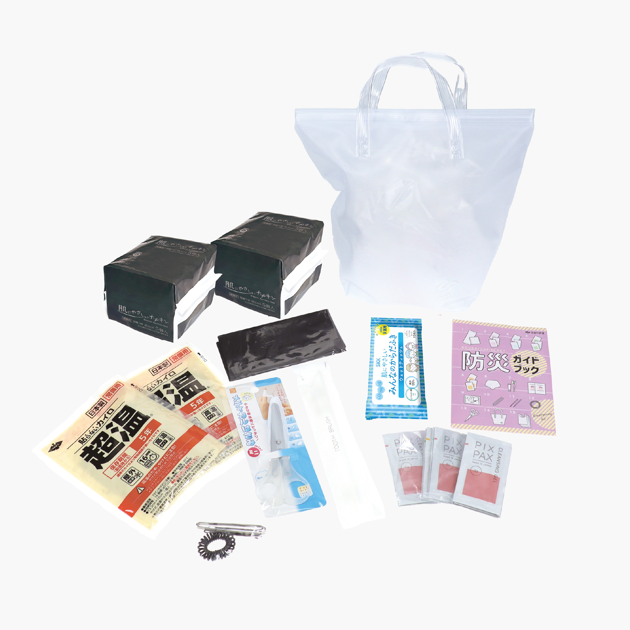 防災レディースセット ビニールバッグ付き | 製品情報 | 株式会社三和