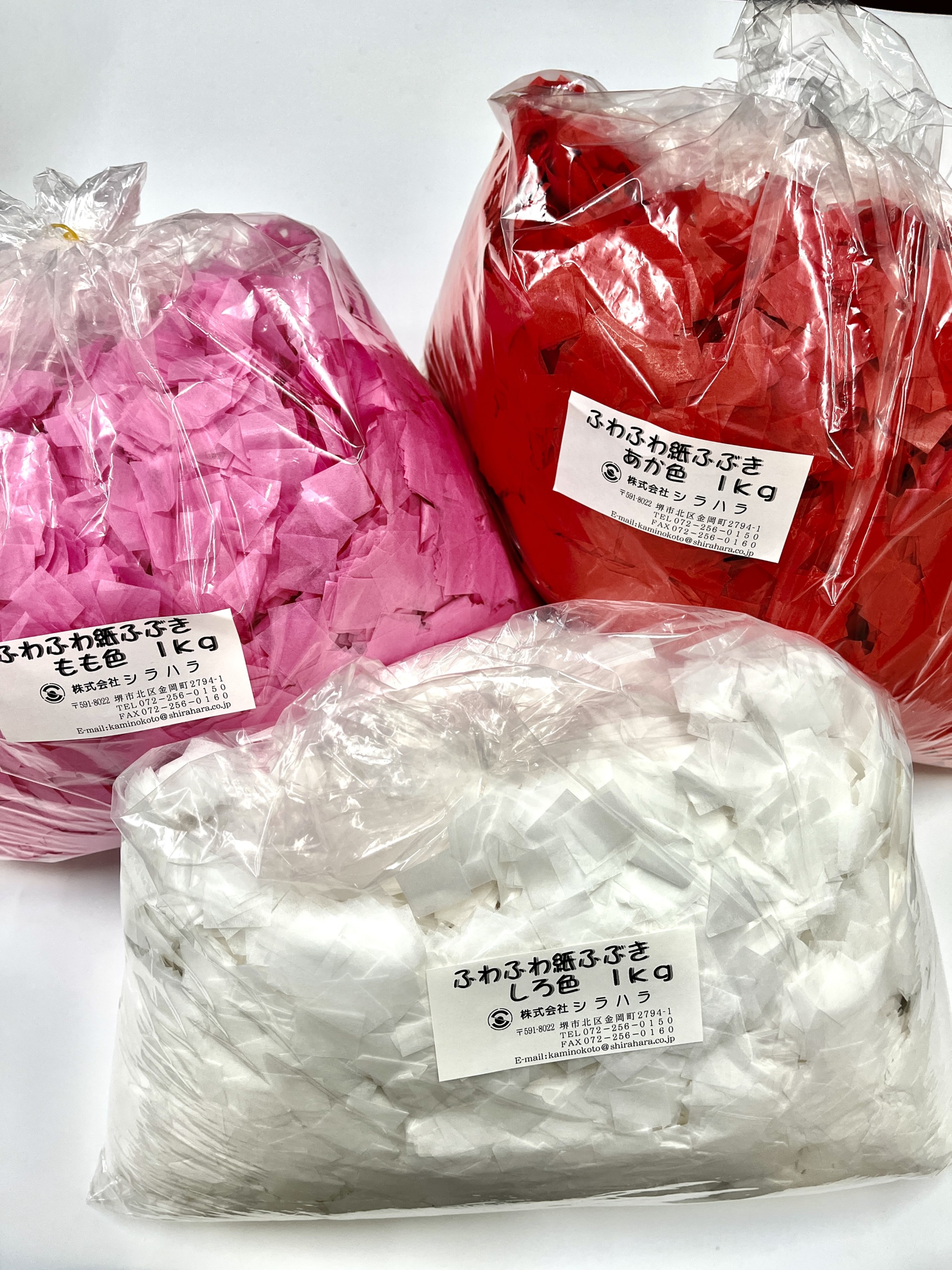 ふわふわ紙吹雪 単色 200g | 株式会社 シラハラ【SHOP】