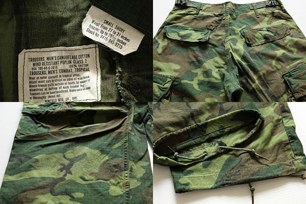 60s 米軍 U.S.ARMY ERDL グリーンリーフカモ ジャングルファティーグ