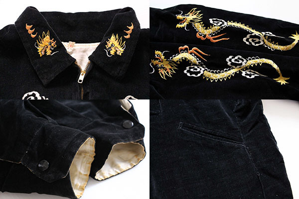 50s OKINAWA刺繍 中綿入り 別珍×サテン スカジャン L☆スーベニア