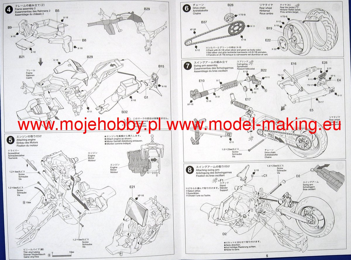 Kawasaki Ninja ZX-12R Tamiya 14084