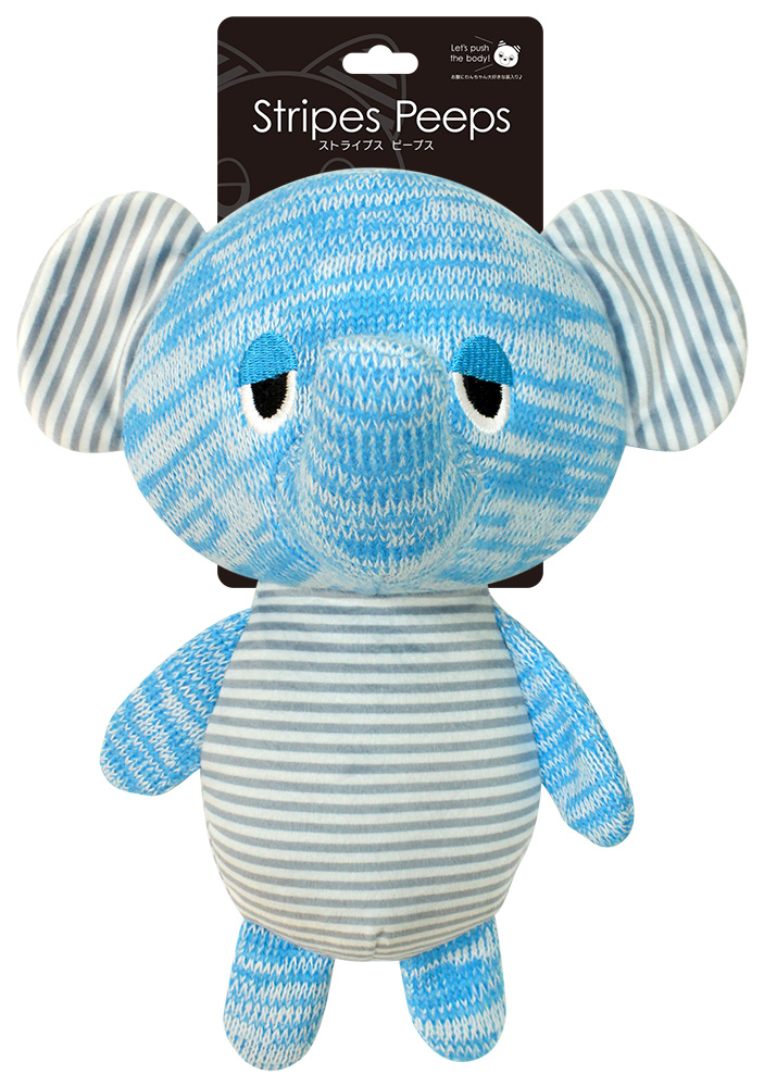 ストライプスピープス ぞう L SP-10｜犬おもちゃ｜商品情報｜株式会社