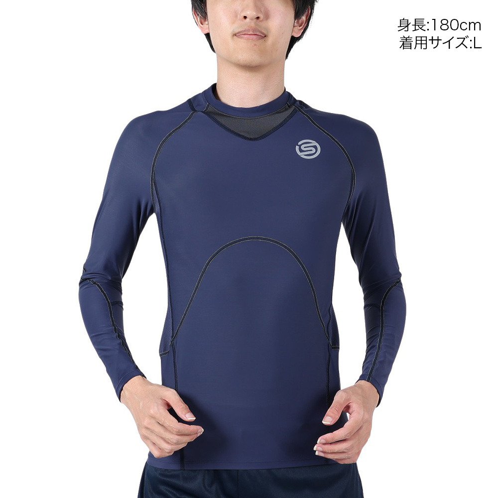 スキンズ（SKINS）（メンズ）着圧 長袖 コンプレッション SERIES-3
