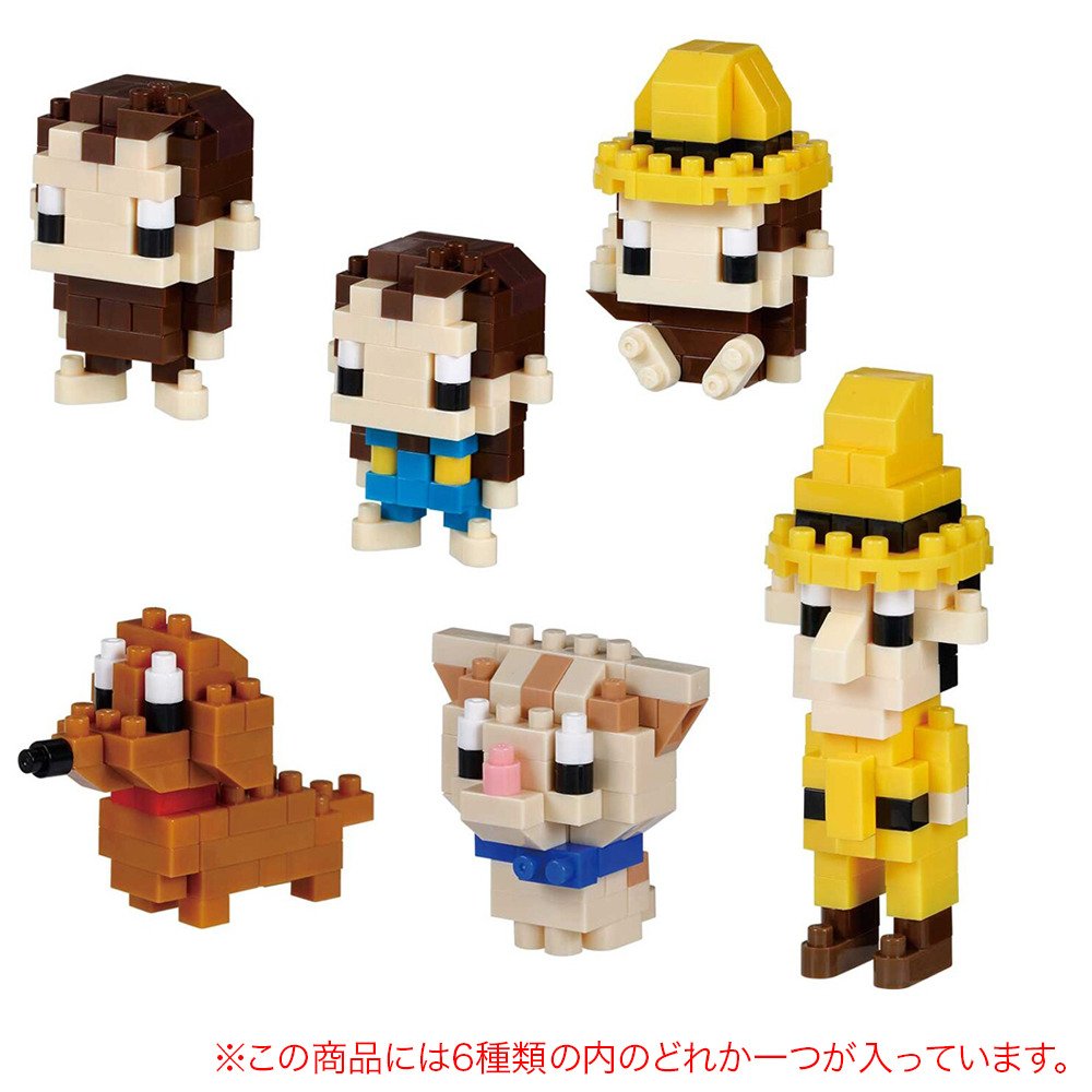 カワダ（KAWADA）（メンズ、レディース、キッズ）ミニナノ おさるの