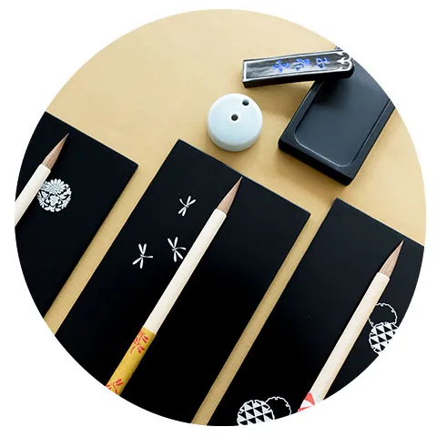 書道セット504S 赤 呉竹 - 書道用品、墨、墨液、紙、筆を卸価格でご