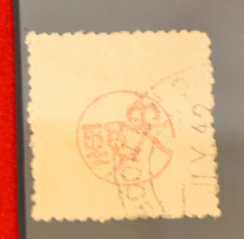 ミャンマーから贈呈された切手｜博物館ノート｜郵政博物館｜郵政博物館