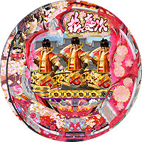 CR花の慶次～雲のかなたに～（ニューギン／ニューギン）｜パチンコ機種