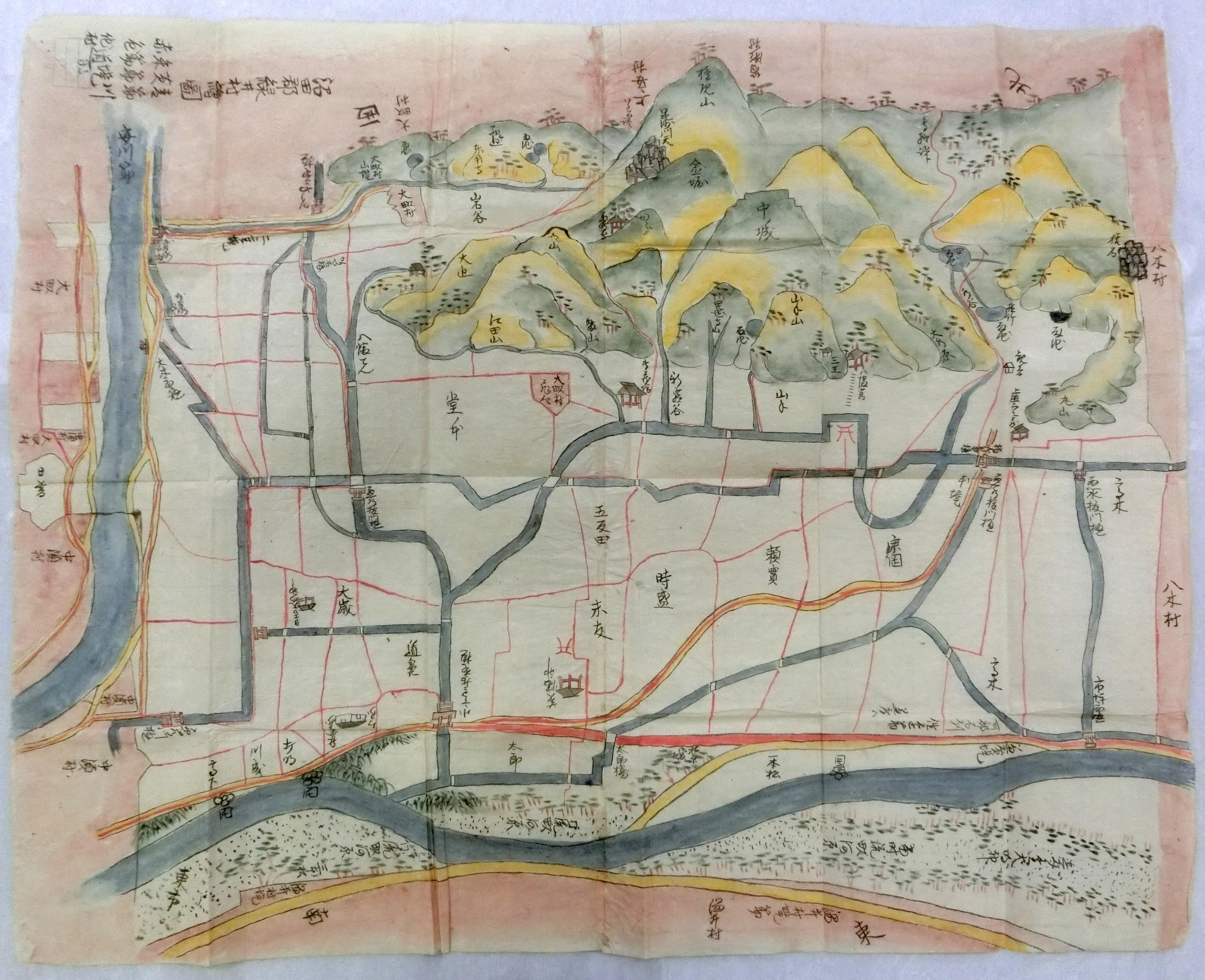 収蔵文書展「災害を語る歴史資料」 1－1（1） - 広島県立文書館（もん