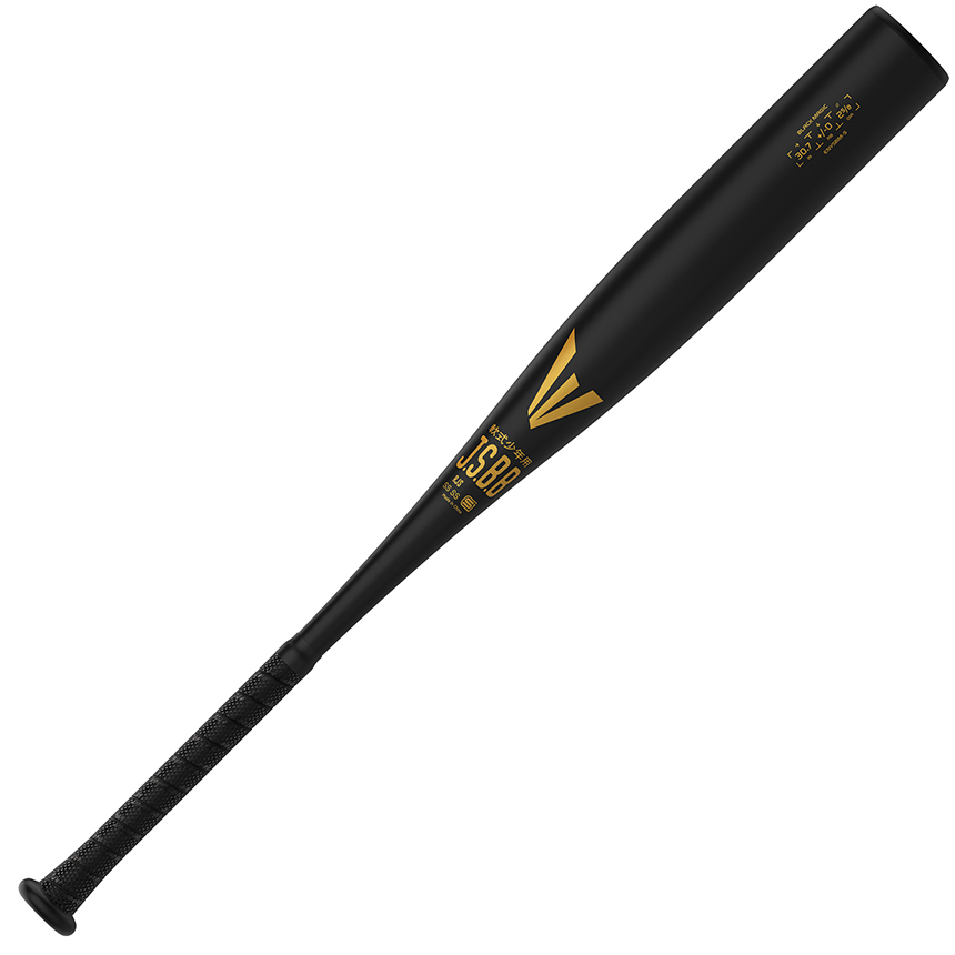 ジュニア軟式 BLACK MAGIC (ALX100)【金属製】 | EASTON | PRODUCTS