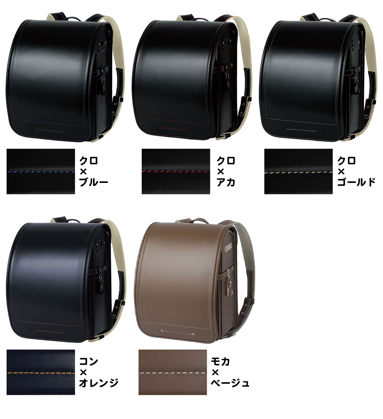 楽天市場】【他商品と同時注文不可】【最新店頭展示アウトレット】池田