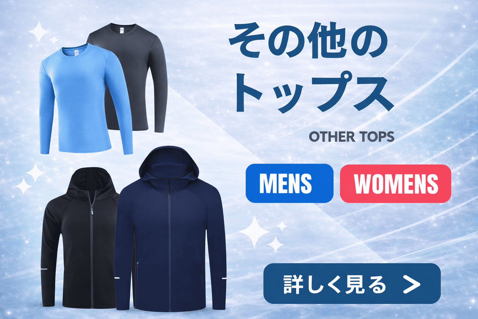 楽天市場】【15％オフクーポン】ランニングtシャツ メンズ レディース