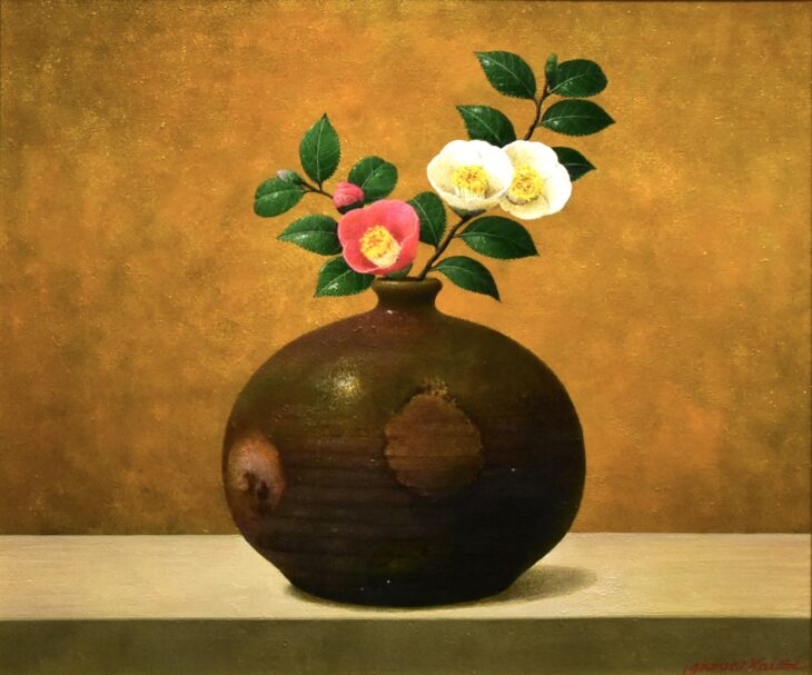 井上 圭史 作 『備前と椿』 ｜骨董品買取 緑和堂