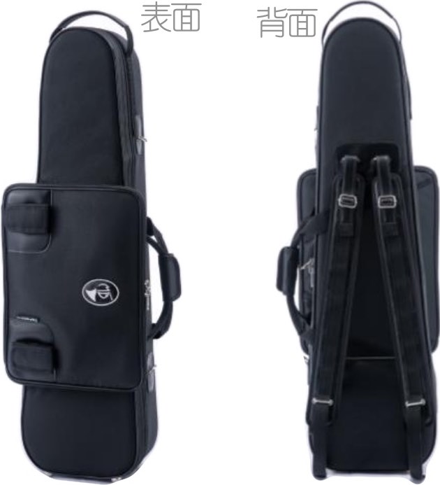 Marcus Bonna マーカスボナ MBDTTB デタッチャブル トロンボーン