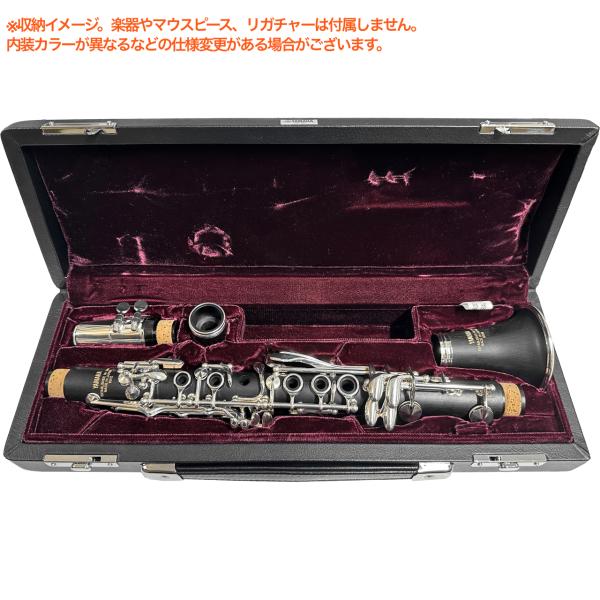 YAMAHA ヤマハ CLC-681II ケース エスクラリネット ハードケース のみ
