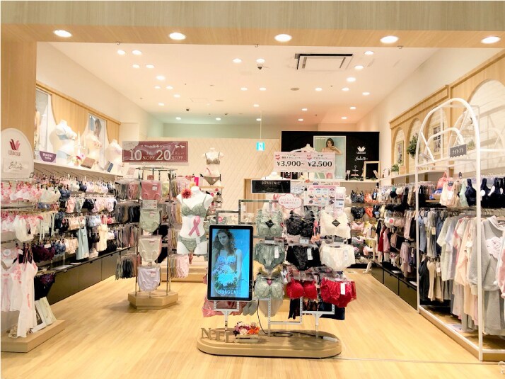 ランジェノエル イオンモール鹿児島店 | 店舗を探す | ワコール