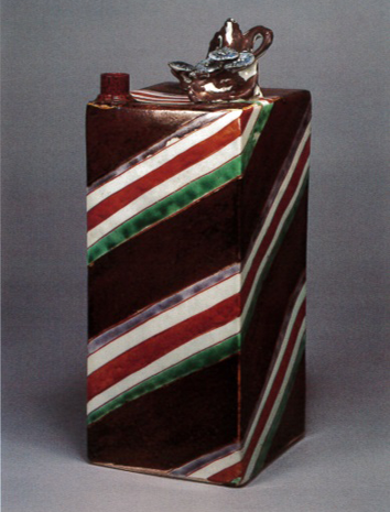 学芸の小部屋 -戸栗美術館-