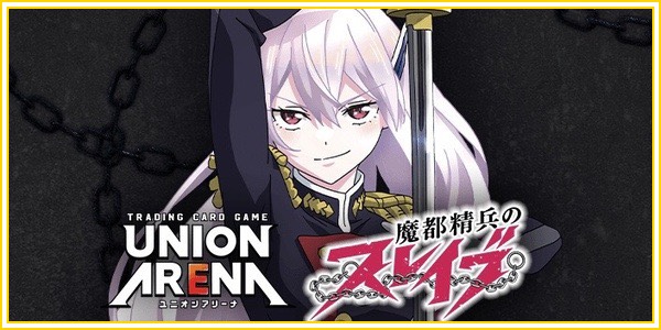 パラレル】星2 阿良々木 月火 SR - ユニオンアリーナシングル＆デッキ