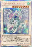 ブラック・デーモンズ・ドラゴン【遊戯王トレカお買得価格通販：CB