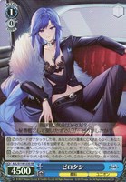 カードを買う/ヴァイスシュヴァルツ/2025年度作品/アズールレーン Vol