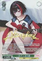 不思議だから大好き 氷川日菜[サイン付]【ヴァイスシュヴァルツトレカ