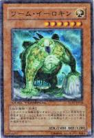 ブラスター・ダーク【ヴァンガードトレカお買得価格通販：CBトレコロ】