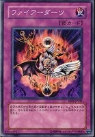 サテライト・キャノン【遊戯王トレカ高価買取価格査定：CBトレコロ】