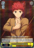 雪の妖精”イリヤ【ヴァイスシュヴァルツトレカ高価買取価格査定：CB