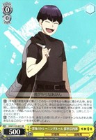 カードを売る/ヴァイスシュヴァルツ/2025年度作品/怪獣8号[ブースター