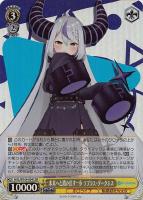 プールでまったり 大神ミオ【ヴァイスシュヴァルツトレカお買得価格