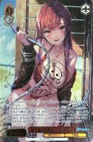 二人で水族館デート 天音かなた【ヴァイスシュヴァルツトレカお買得