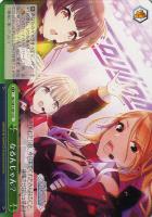 杜野凛世の印象派 杜野凛世【ヴァイスシュヴァルツトレカ高価買取価格