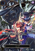 カードを売る/ONE PIECEカードゲーム/ブースターパック/【OP13