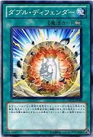 CNo．39希望皇ホープレイ【遊戯王トレカ高価買取価格査定：CB