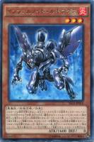 ブラスター・ダーク【ヴァンガードトレカお買得価格通販：CBトレコロ】