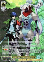 カードを買う/ヴァイスシュヴァルツ/2024年度作品/ペルソナ3 リロード