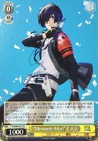 カードを売る/ヴァイスシュヴァルツ/2024年度作品/ペルソナ3 リロード