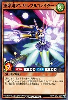 遊戯王RDお買得価格通販：CBトレコロ】