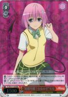 思い出のたいやき”ヤミ【ヴァイスシュヴァルツトレカ高価買取価格査定