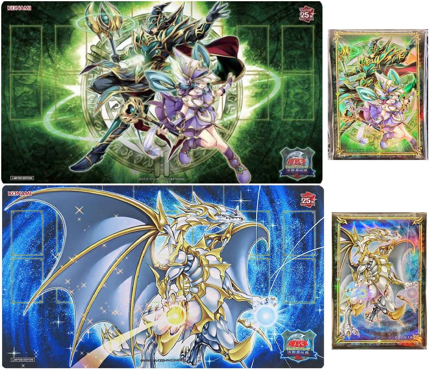 遊戯王】 結束と絆の魔導師/誇りと魂の龍 デュエルセット 未開封