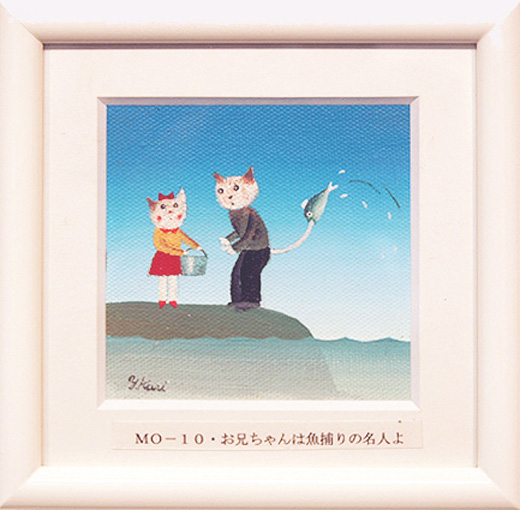 久里洋二,Yoji Kuri|@GALLERY TAGBOAT