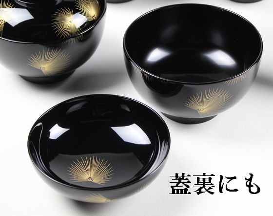 雑煮椀 扇松沈金 5客1組 440,000円（税込） | 輪島塗の塗師屋 輪島漆器