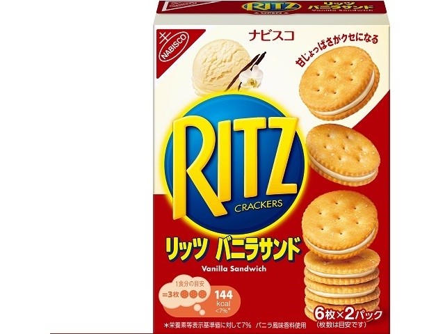 リッツ チーズサンド 106g (4547894640296) の仕入れ・箱買いなら激安