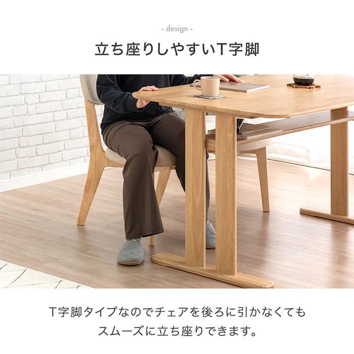 135×80] ダイニングテーブル 単品 4人掛け 食卓テーブル 収納付き 棚