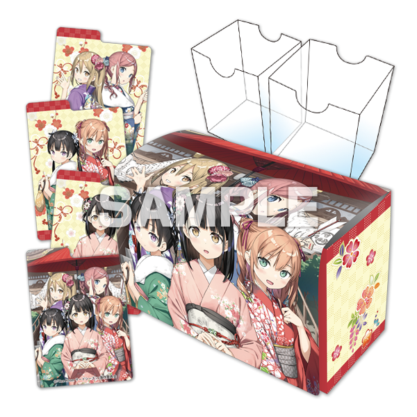 商品詳細 | トレカアイテムくじOnline