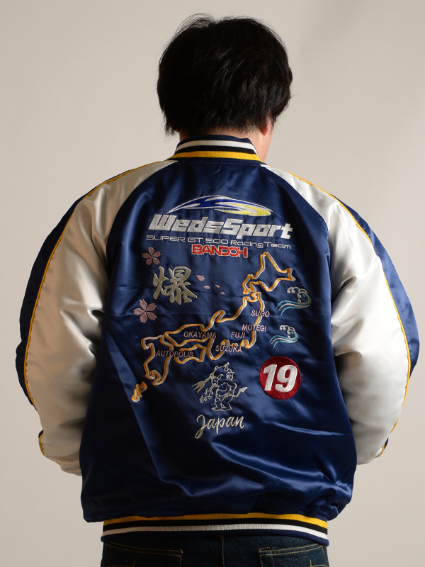 WSBSK-100 | TEDMAN×WedsSport