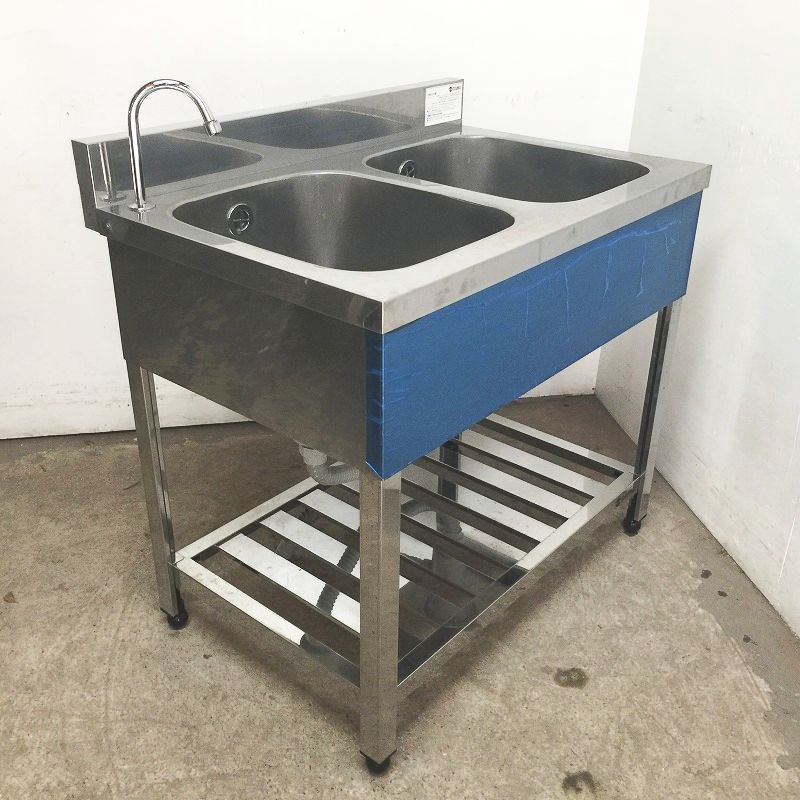 2槽シンク カラン付き azuma W900×D600×H800(BG890)mm 厨房用 業務用