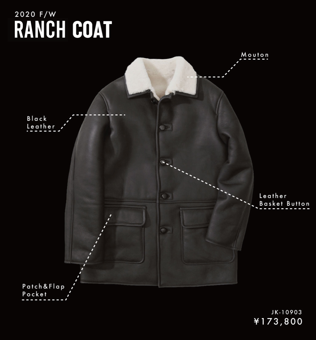 RUGGED COAT - VAN STORE