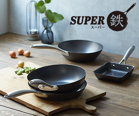 コロラドセット | ビタクラフトオンラインショップ